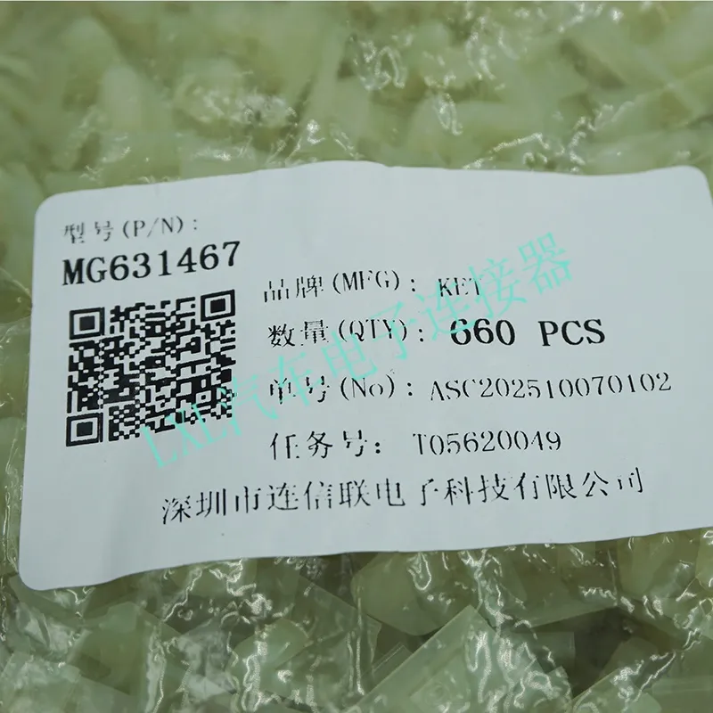 MG631467 (1).webp