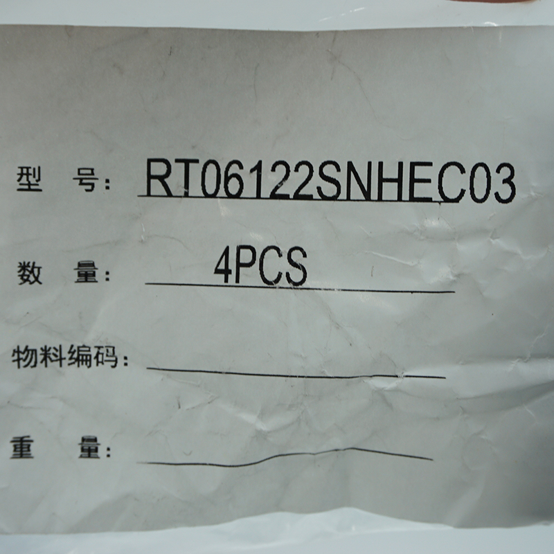 RT06122SNHEC03