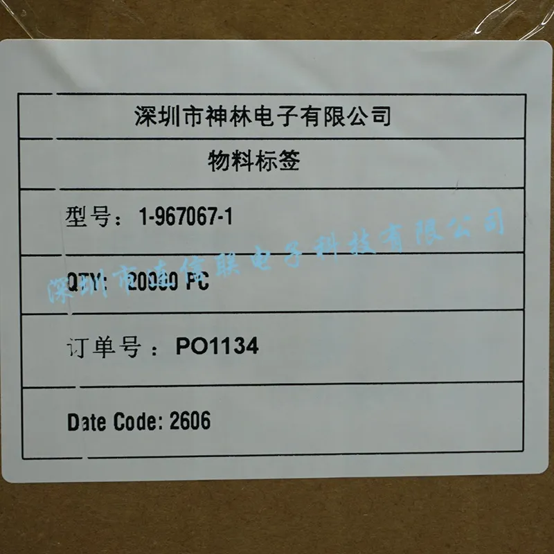 1-967067-1 (1).webp