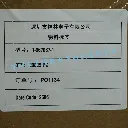 1-967067-1 (1).webp
