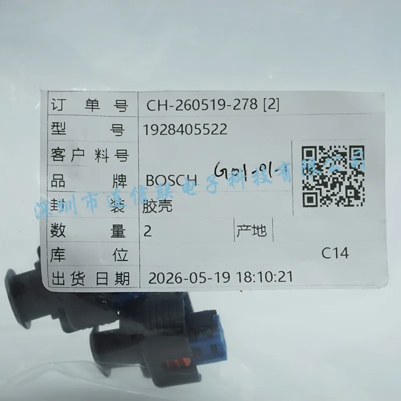 1928405522 (1).webp