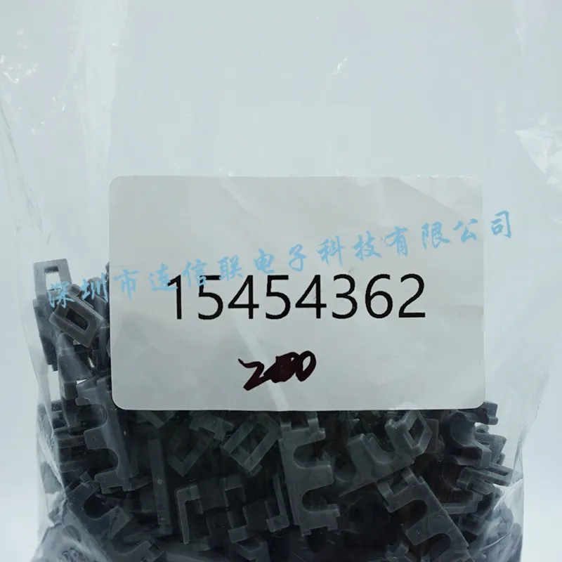 15454362 (1).webp