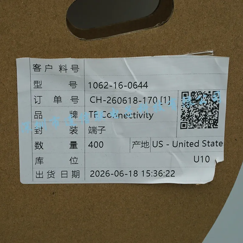 1062-16-0644 (1).webp