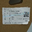 1062-16-0644 (1).webp
