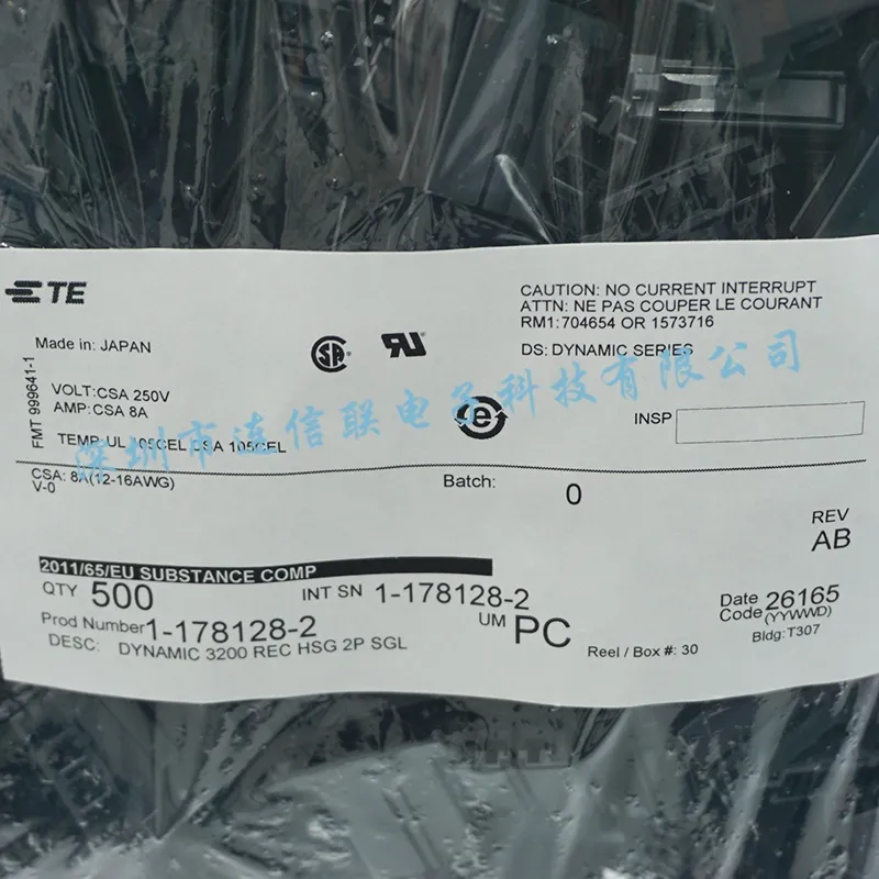 1-178128-2 (2).webp