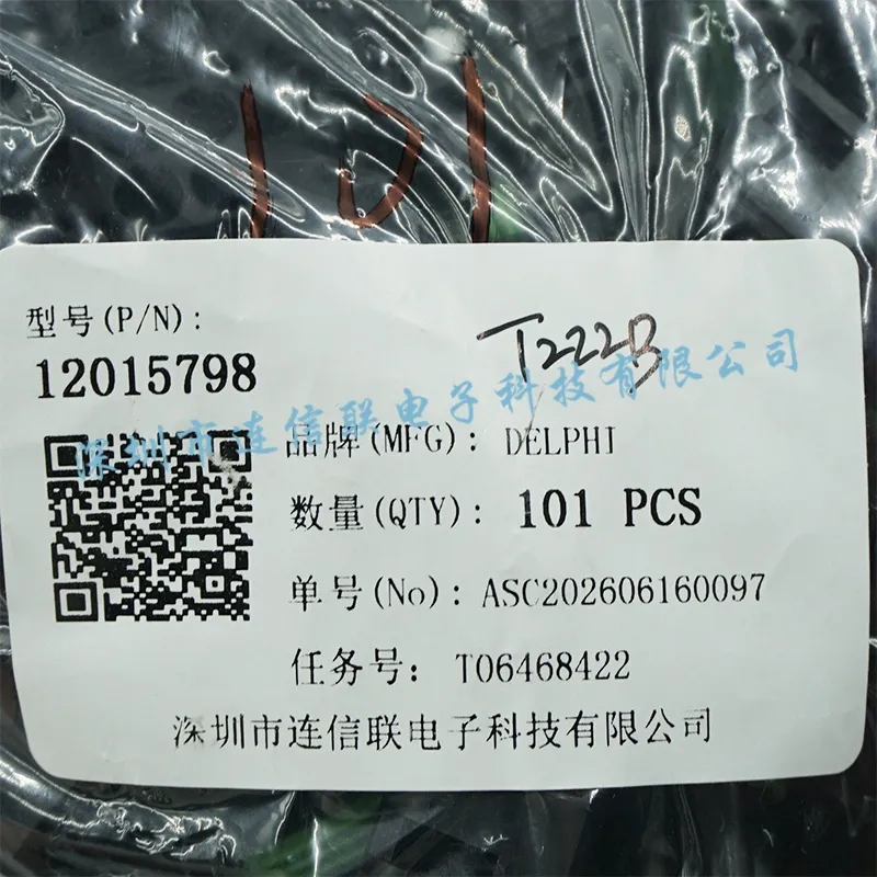 12015798 (1).webp