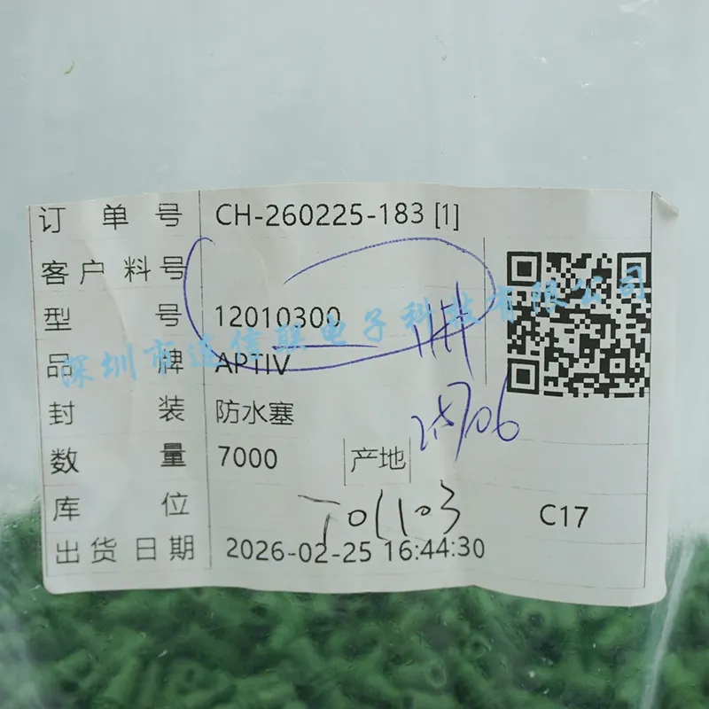 12010300 (1).webp