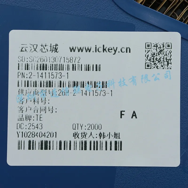 2-1411573-1 (1).webp