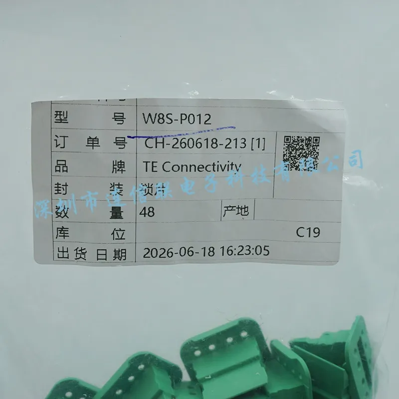 W8S-P012 (1).webp