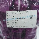 1-967628-1 (1).webp