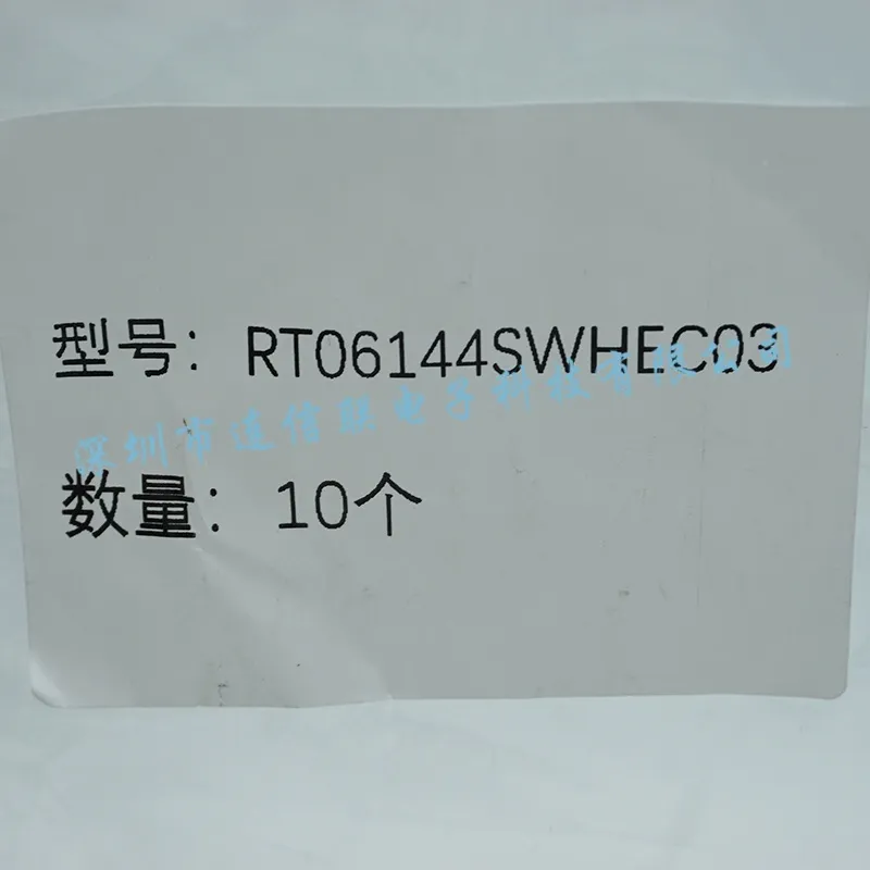 RT06144SWHEC03 (1).webp
