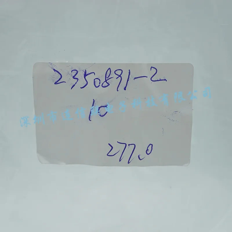2350891-2 (1).webp