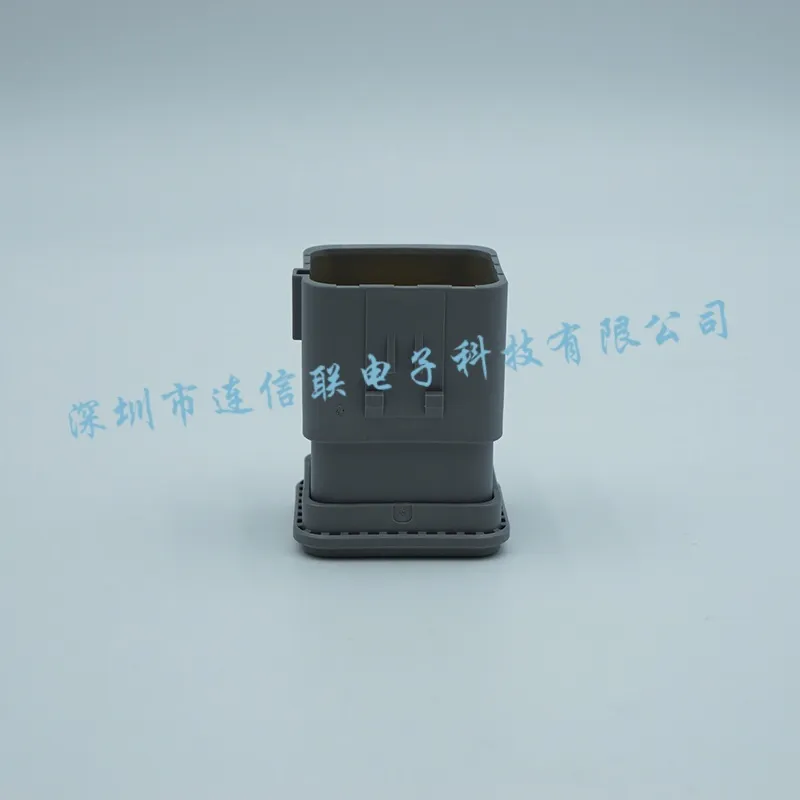 2350891-2 (2).webp