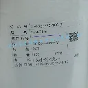 173631-6 (1).webp