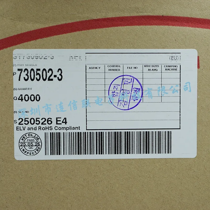 ST730502-3 (1).webp