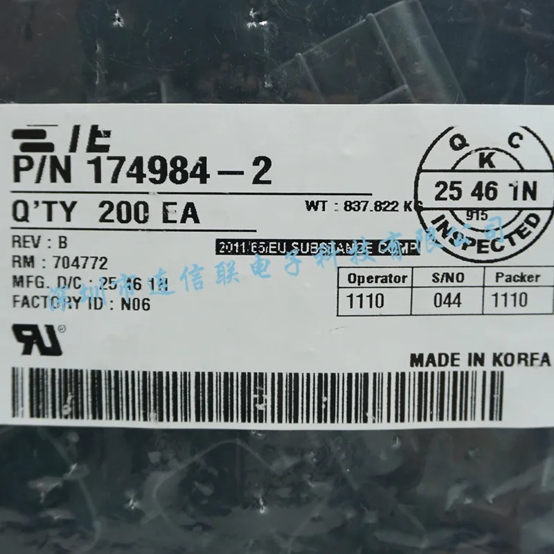 174984-2 (1).webp