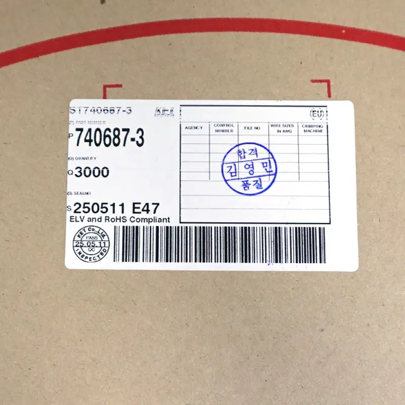 ST740687-3- (1).webp