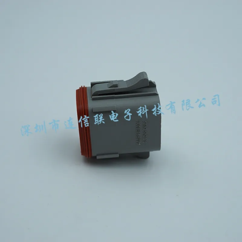 AT06-08SA-RD01 (5).webp
