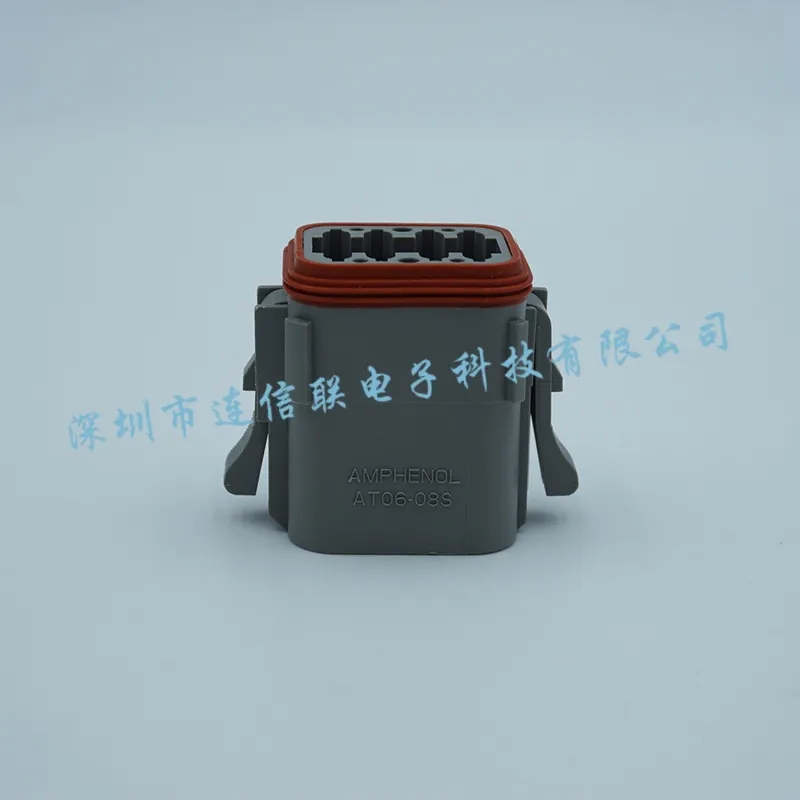 AT06-08SA-RD01 (2).webp