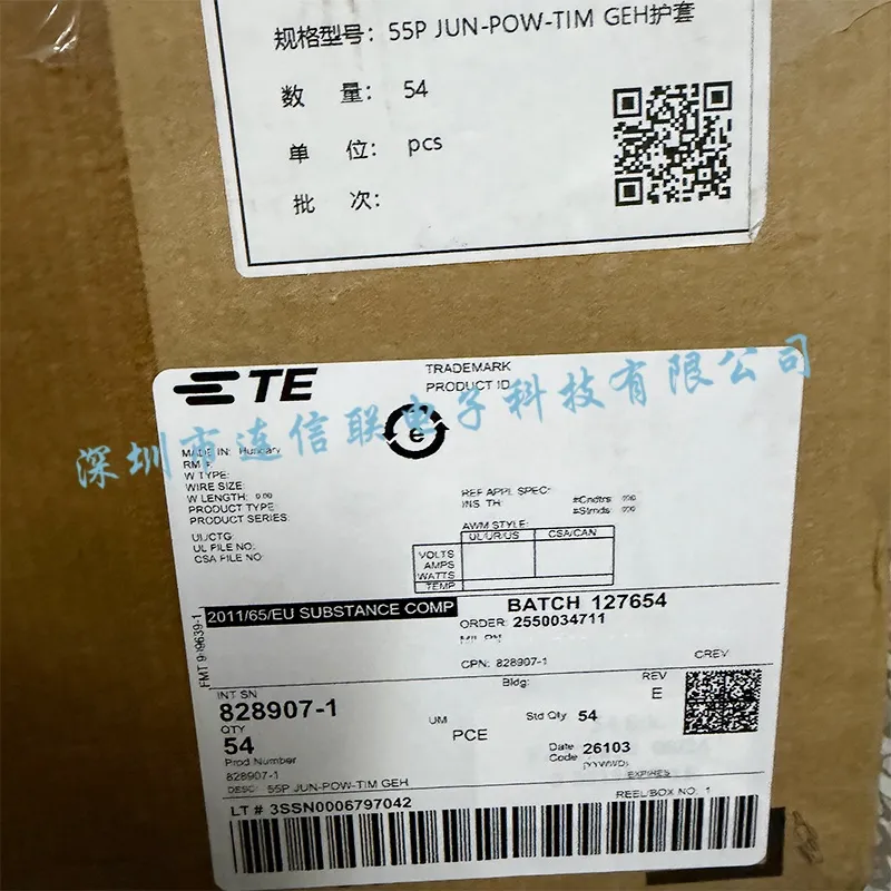 828907-1 (1).webp