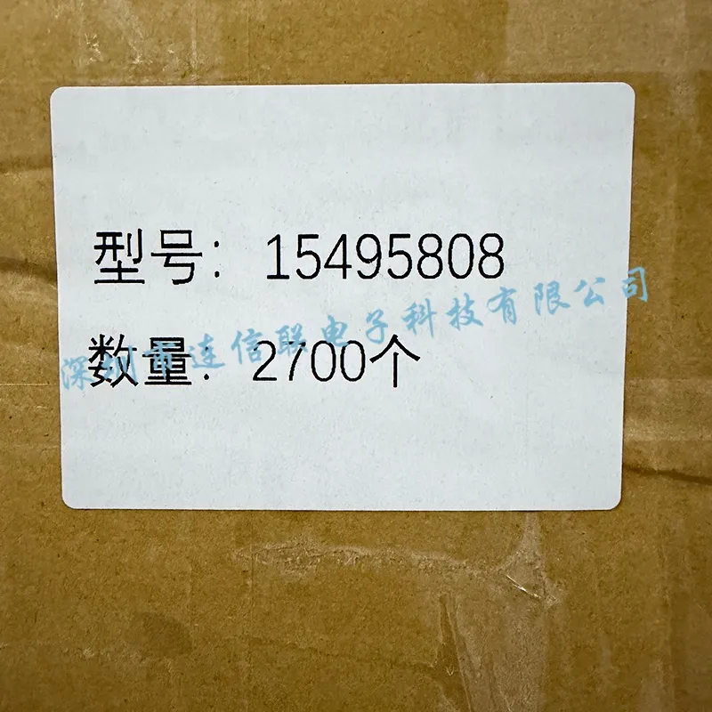 15495808 (1).webp