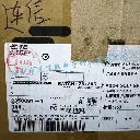 2350891-1 (1).webp