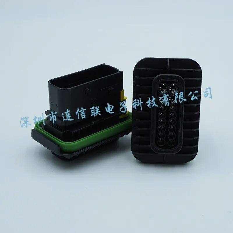 1-1564407-1 (3).webp