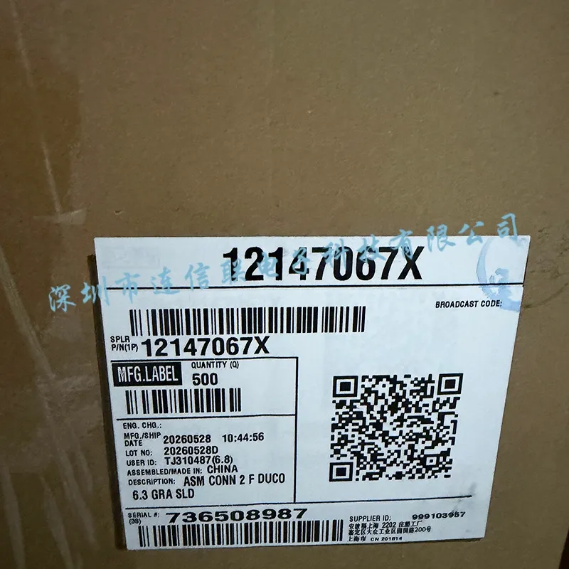 12147067 (1).webp