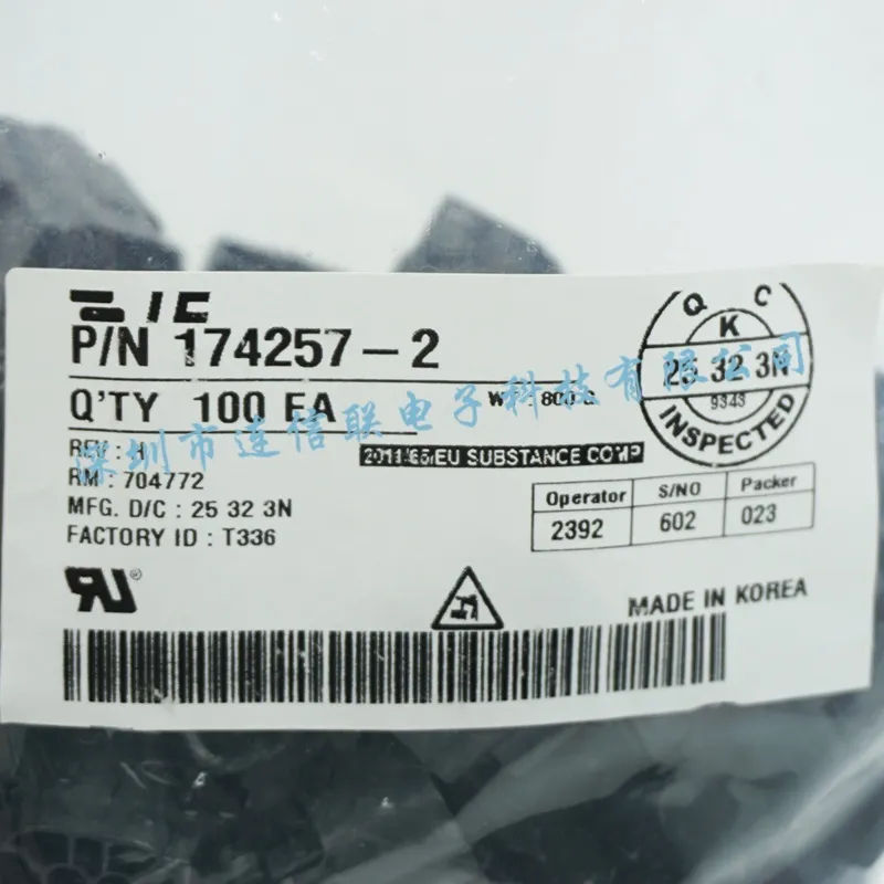 174257-2 (1).webp