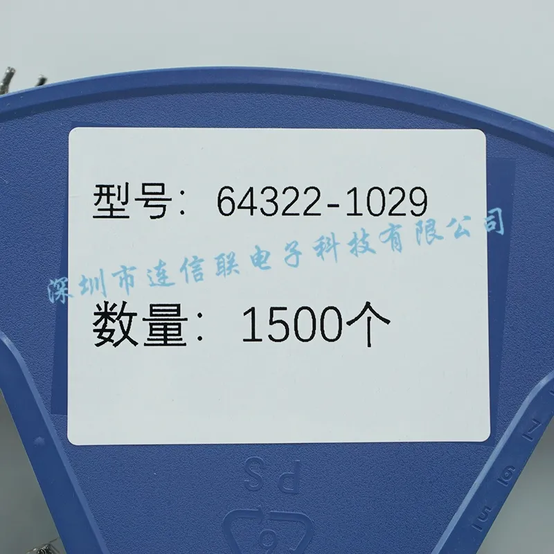 64322-1029 (1).webp
