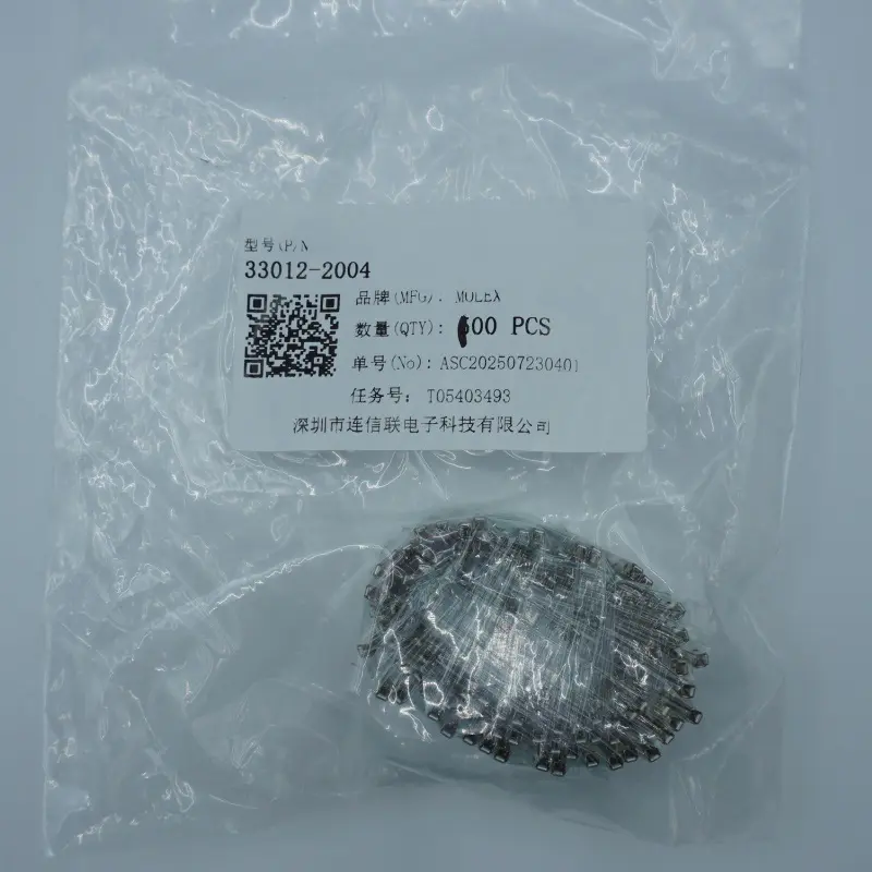 33012-2004- (1).webp