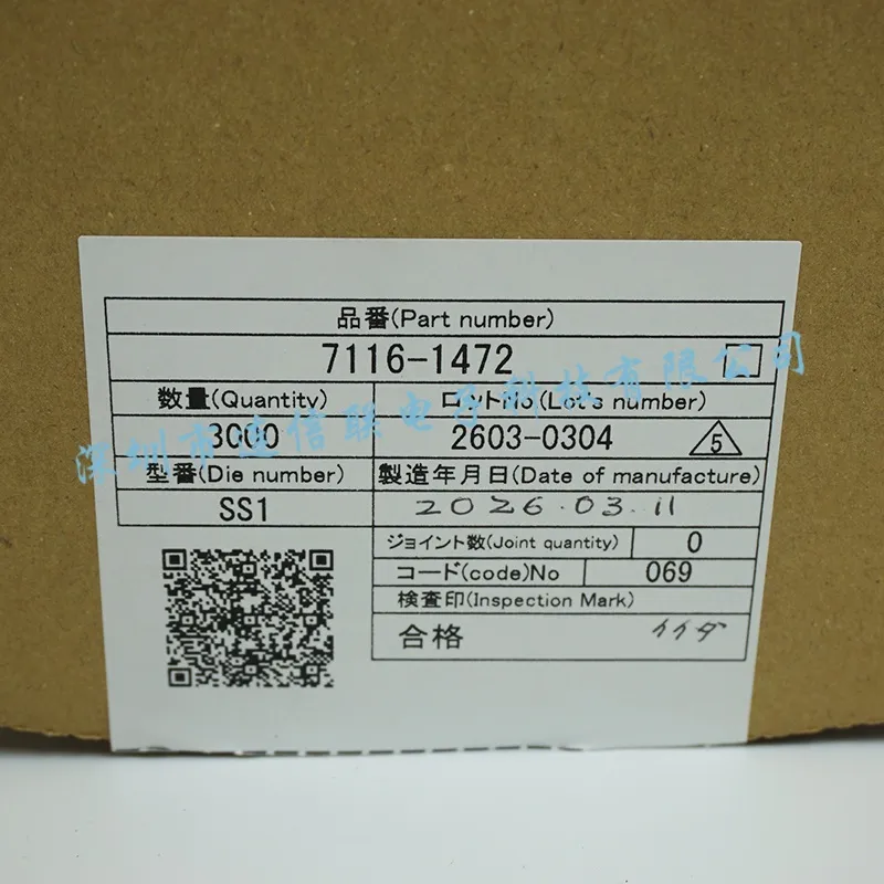 7116-1472 (1).webp