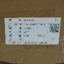 15326267 (1).webp