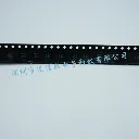 47948-0001 (3).webp