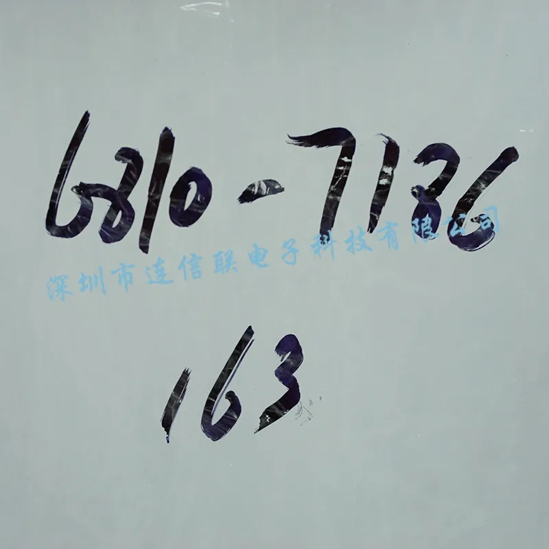 6810-7186 (1).webp