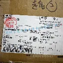 2366509-1 (1).webp