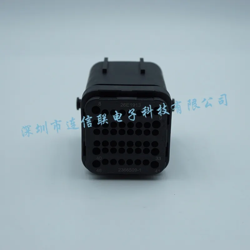 2366509-1 (5).webp