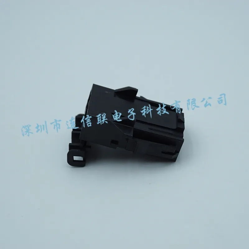 42818-0212 (4).webp