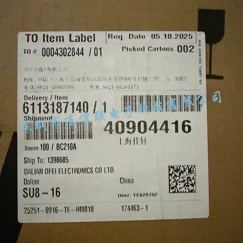174463-1 (1).webp