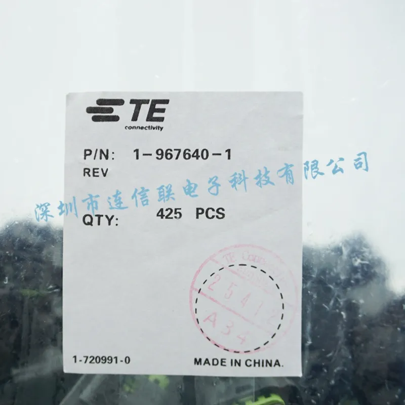 1-967640-1 (1).webp