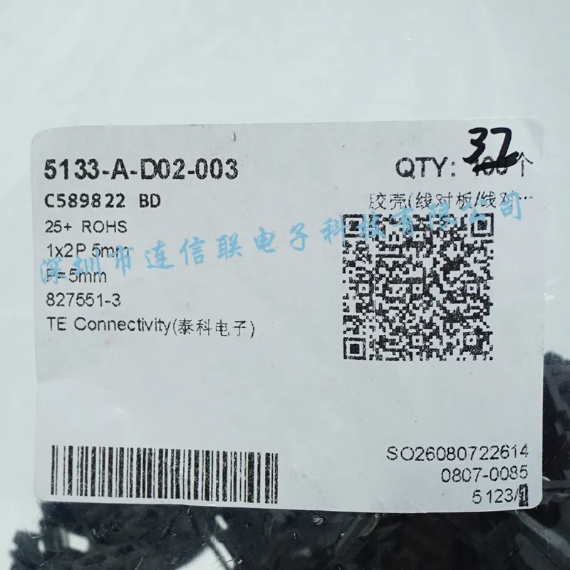 827551-3 (1).webp