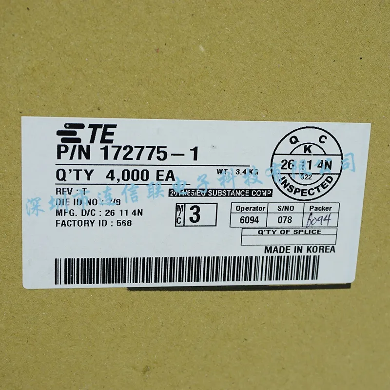 172775-1 (1).webp