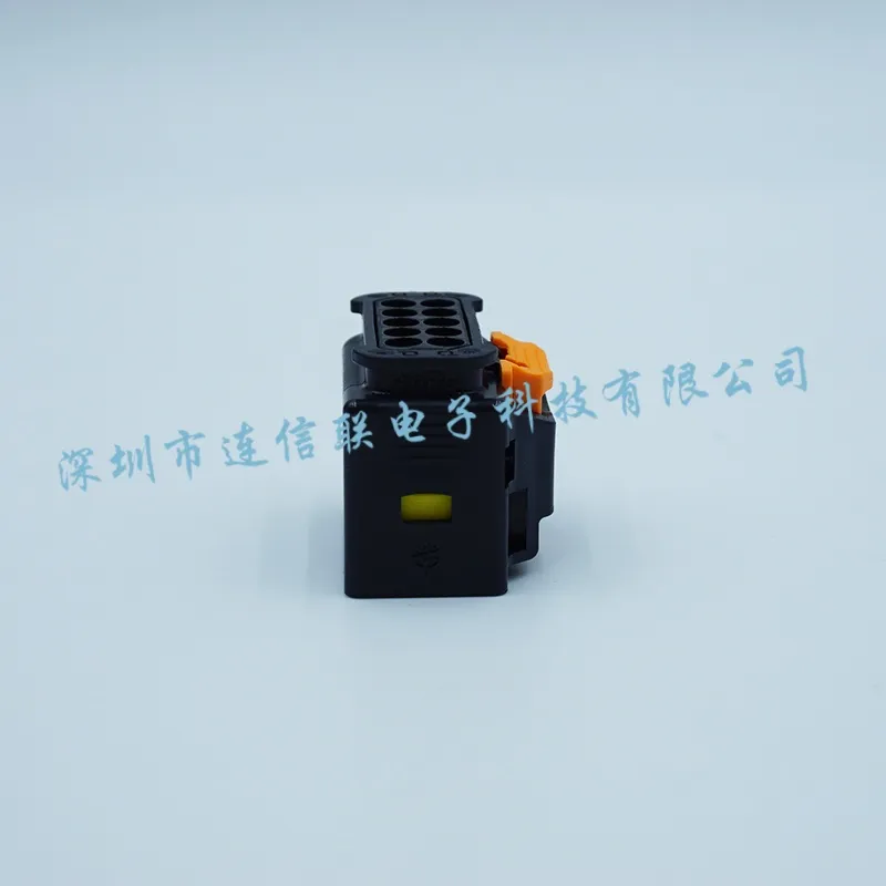 1801600-1 (3).webp