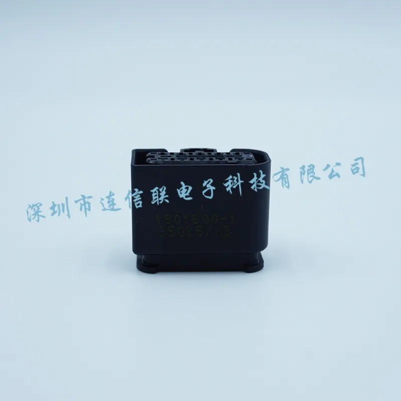 1801600-1 (2).webp