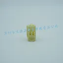 7283-1020 (3).webp