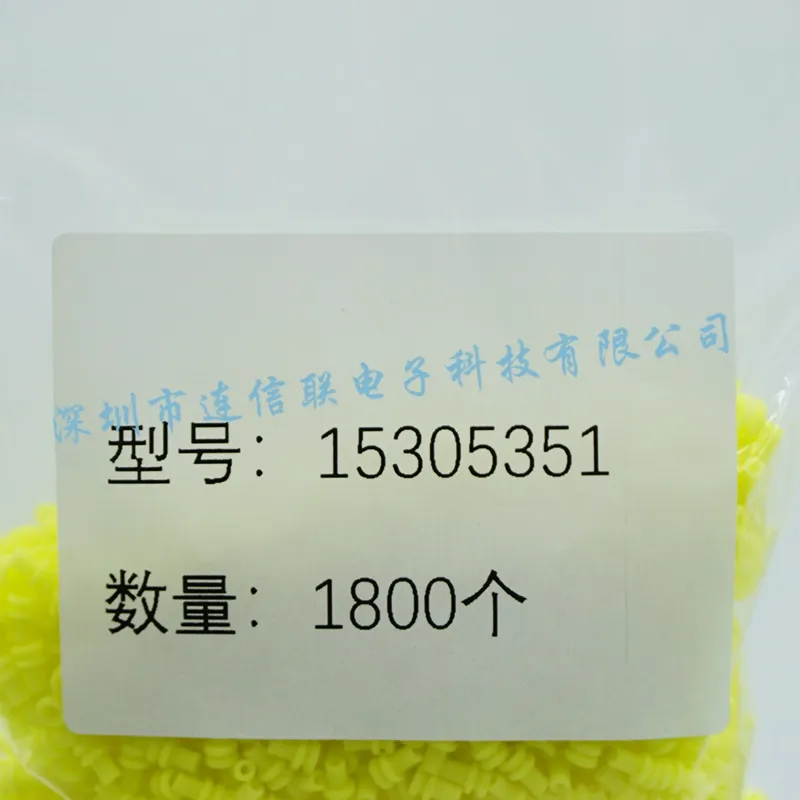 15305351 (1).webp