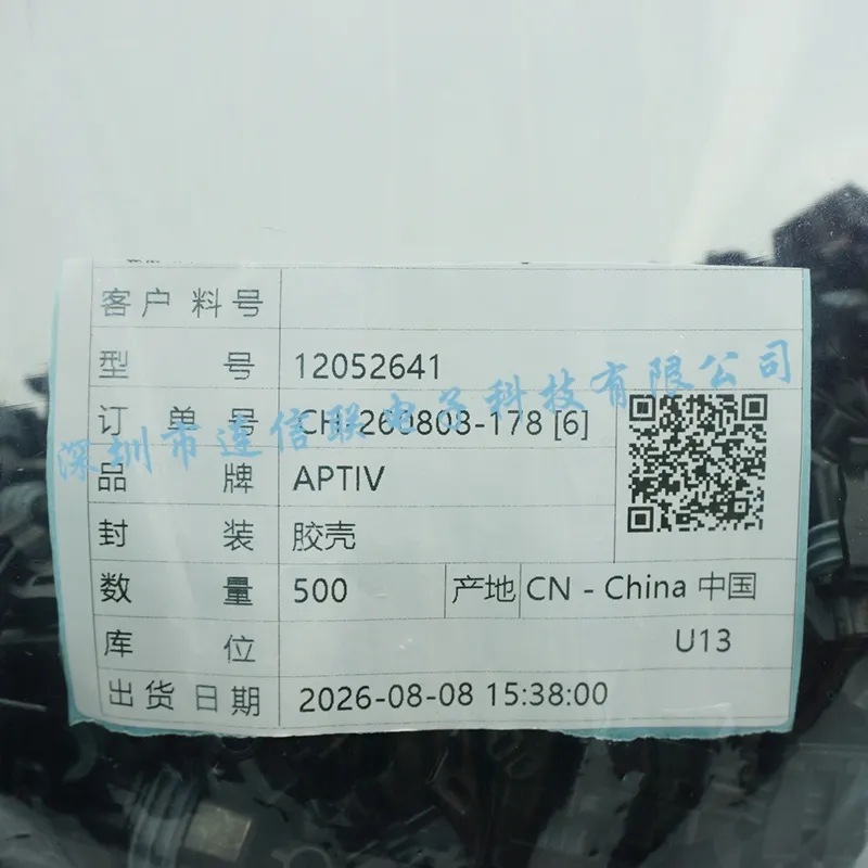 12052641 (1).webp