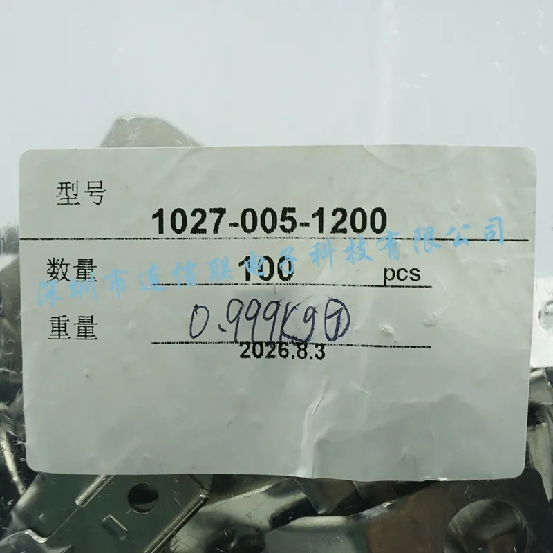 1027-005-1200 (1).webp