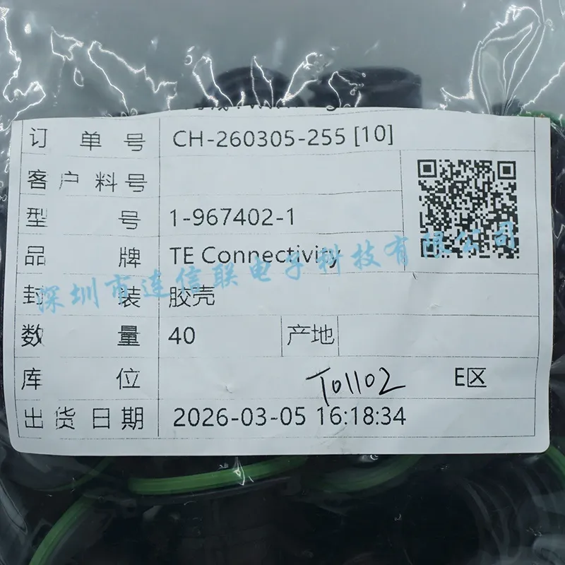 1-967402-1 (1).webp