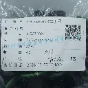 1-967402-1 (1).webp